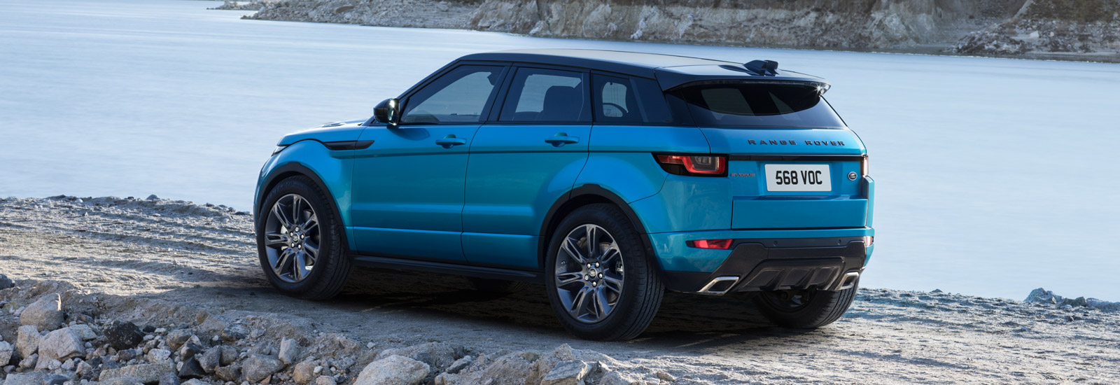 Range Rover Evoque Landmark edition complete guide carwow